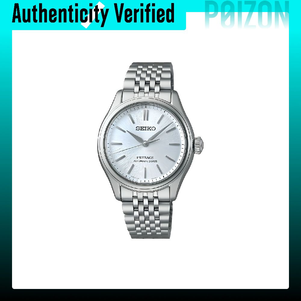 Seiko Watch Presage - SEIKO Presage Navigasyon Otomatik Mekanik Saat,