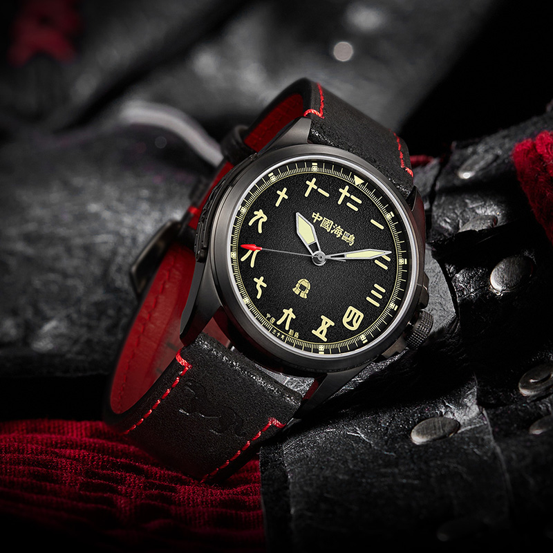 Omega Watch Constellation - Seagull İzle Erkekler için Siyah Askeri