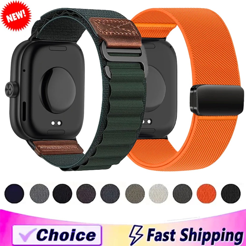 Parachute Strap Elastic - Redmi Watch 6 Active/Lite Watch 6/5/4