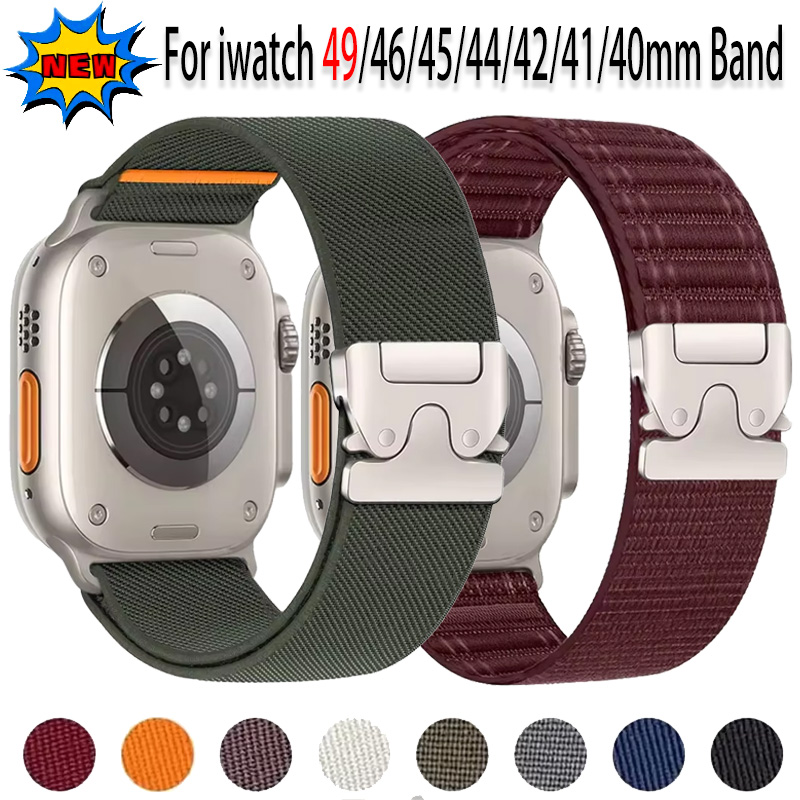 Apple Watch Ultra 4/3/2 49mm 1 - Parachute Strap Elastic incelemesi ve fiyatı