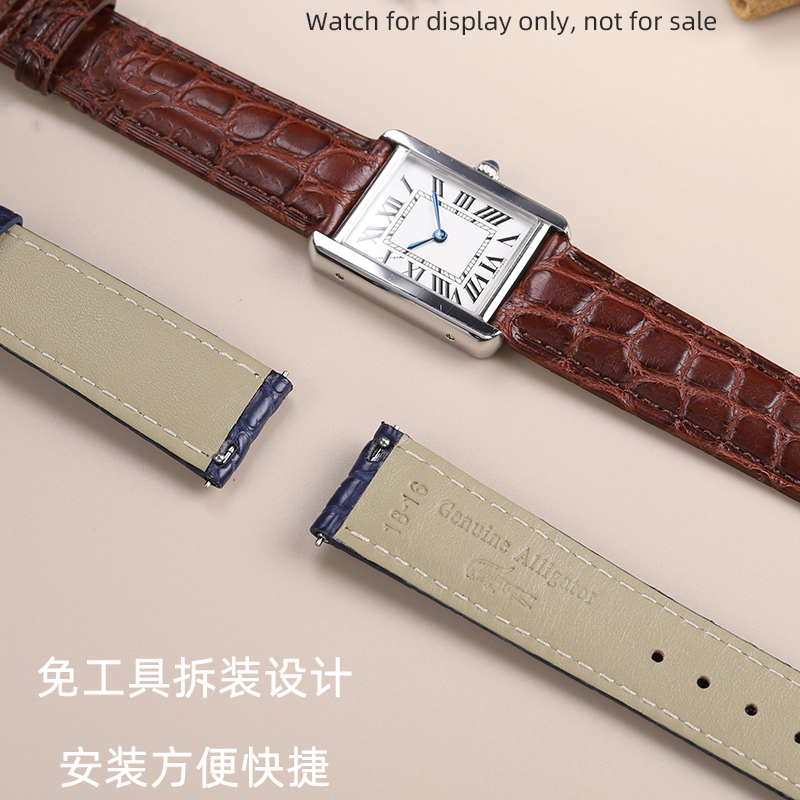 16mm 17 18 19 21 22mm Orijinal - Cartier Watch Tank incelemesi ve fiyatı