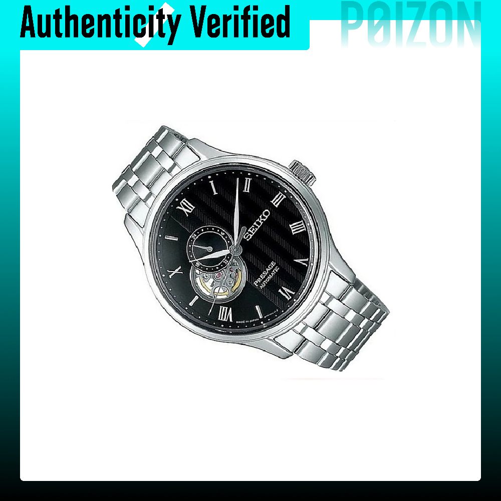 SEIKO Presage Mekanik Saat, Pa - Seiko Watch Presage incelemesi ve fiyatı